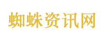 复旦教授被家长恶意举报校方撑腰